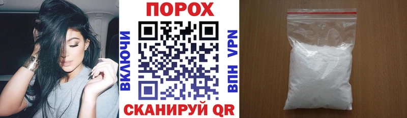 ссылка на мегу ТОР  Никольское  АМФЕТАМИН Розовый 