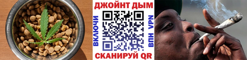 даркнет сайт  Никольское  KRAKEN сайт  Еда ТГК марихуана 