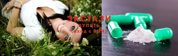 первитин Аркадак