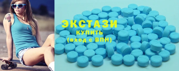 амф Арсеньев