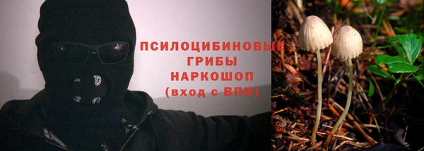 первитин Аркадак