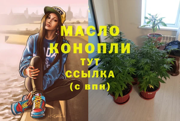 амф Арсеньев