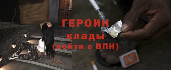 амф Арсеньев