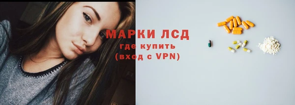 амф Арсеньев