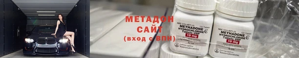 амф Арсеньев