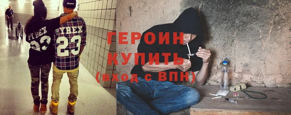 амф Арсеньев
