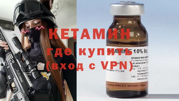 первитин Аркадак