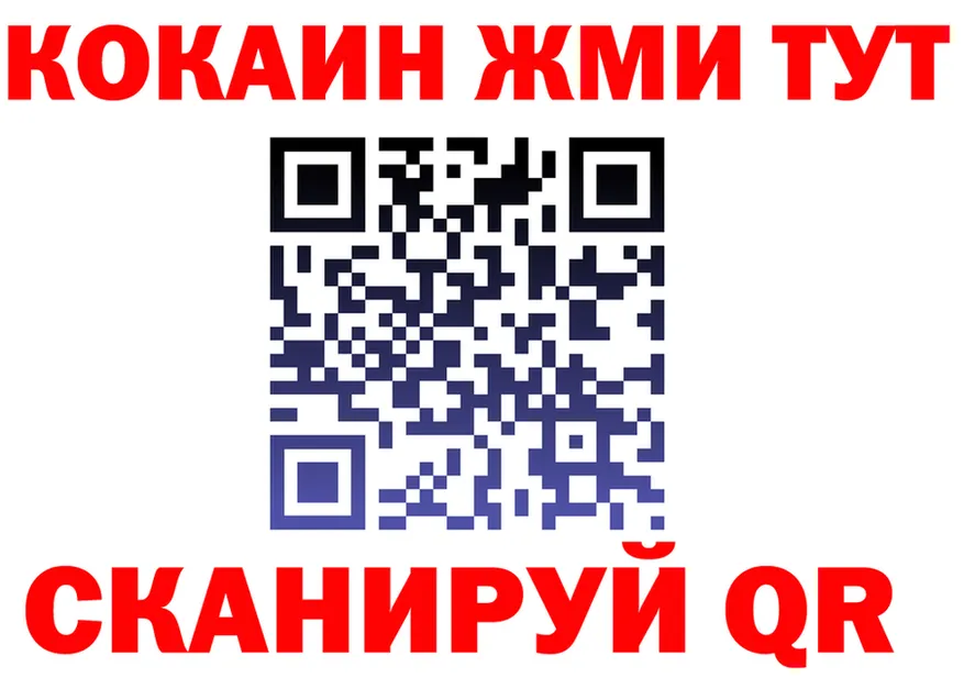 АМФ VHQ зеркало мориарти kraken Никольское